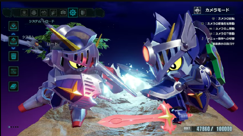 SD決闘風 ガンダムブレイカー4 #ガンブレ情報局ミニ Vol.3より