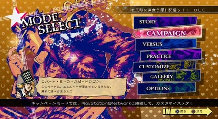 無料で遊べる