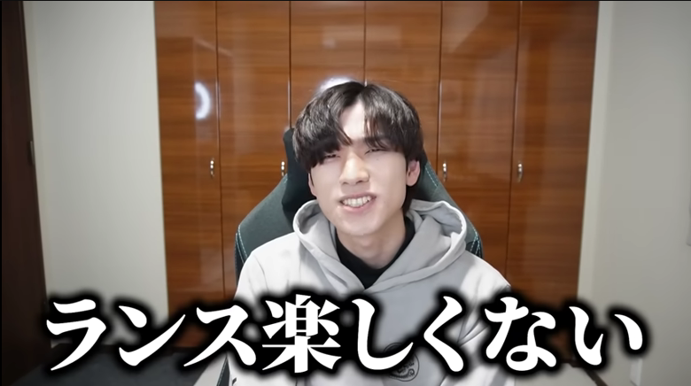 本音が…