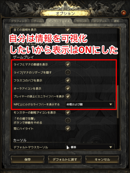 あとはお好みで