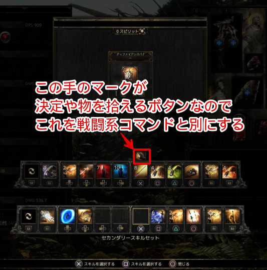 この画面になる