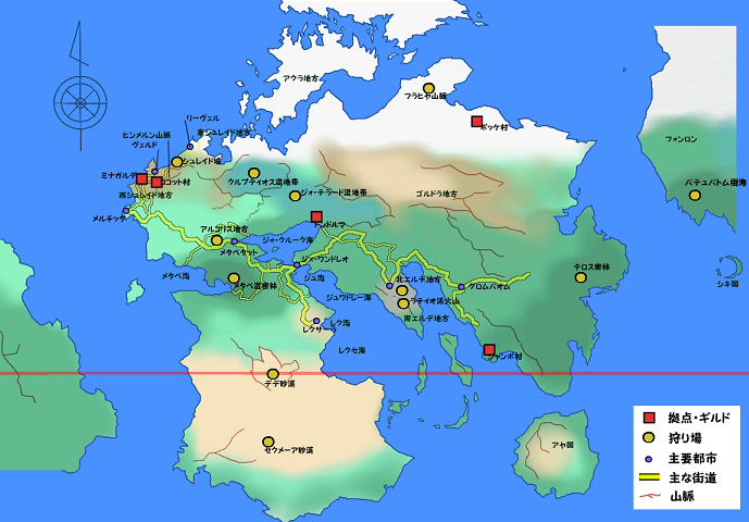 モンハン世界地図