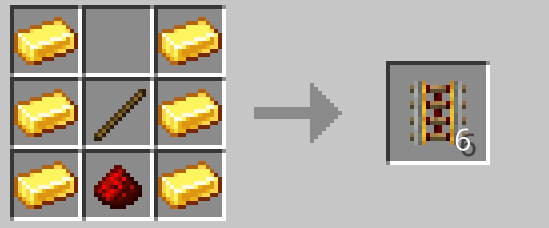 パワードレールwikiより