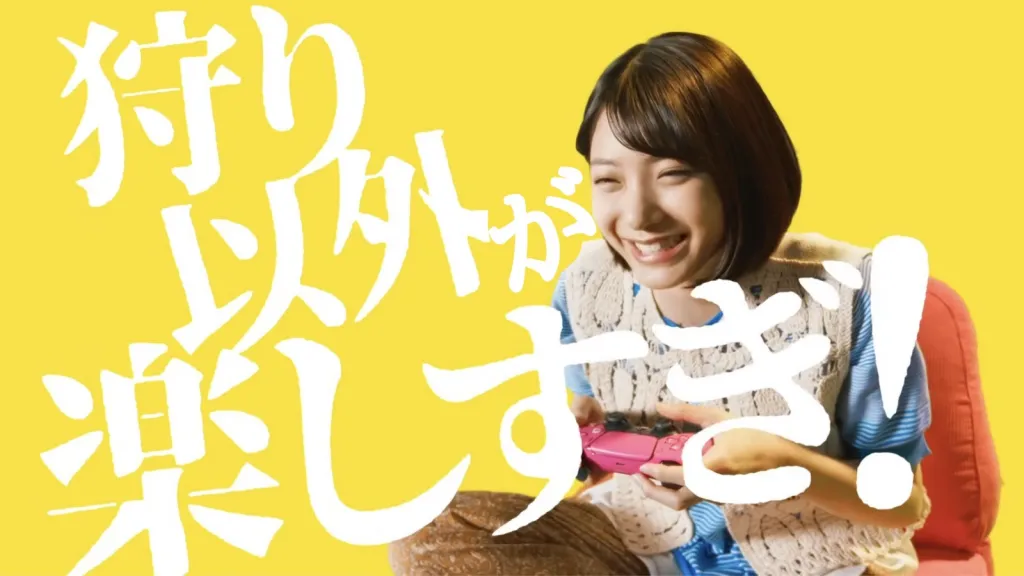 狩り以外も楽しすぎ