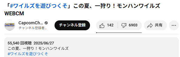 グッドとバッドの数
