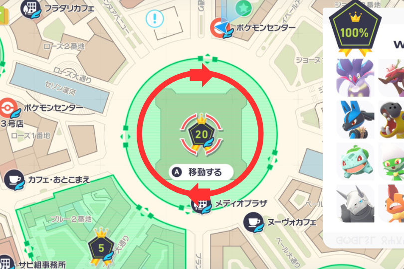 ワイルドゾーン20