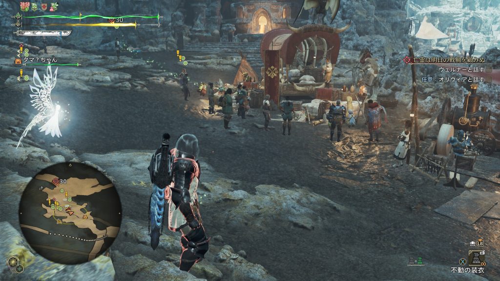 大団円･･･？