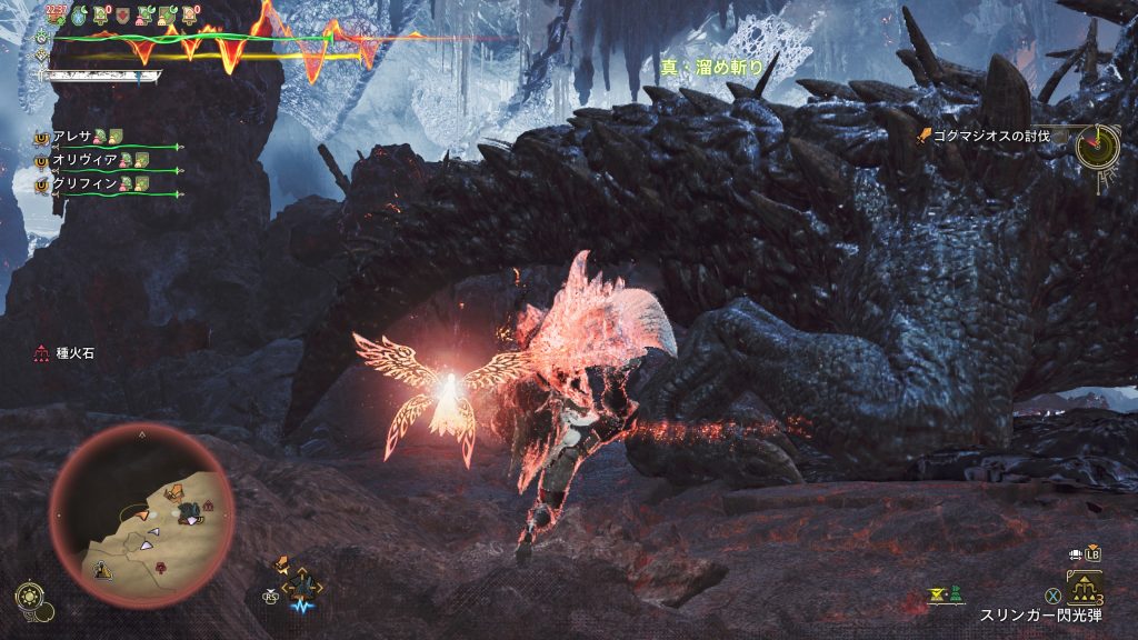 でかいのにそこそこ早い！