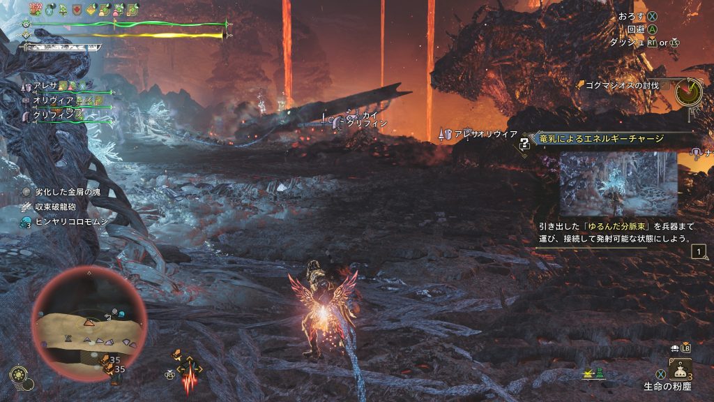 ケーブルを運ぶハンター君