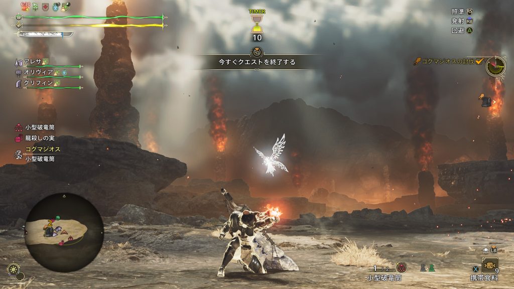 ロックマンやEDFをやりたいわけじゃない･･･