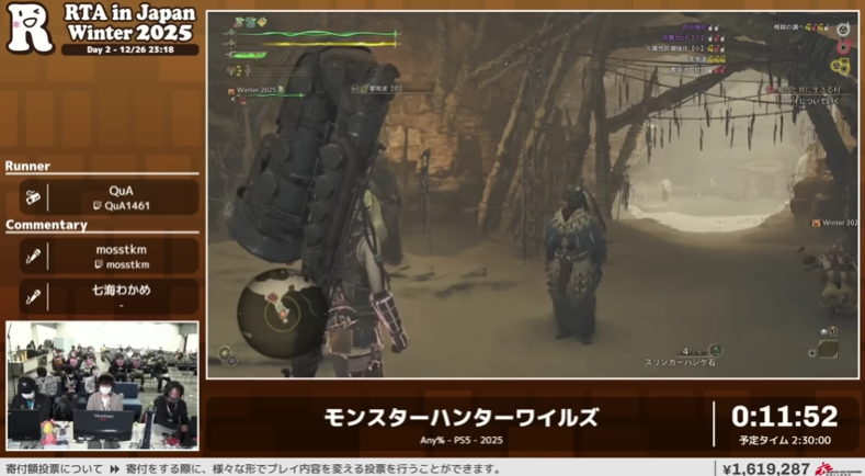 棒立ちするザトー