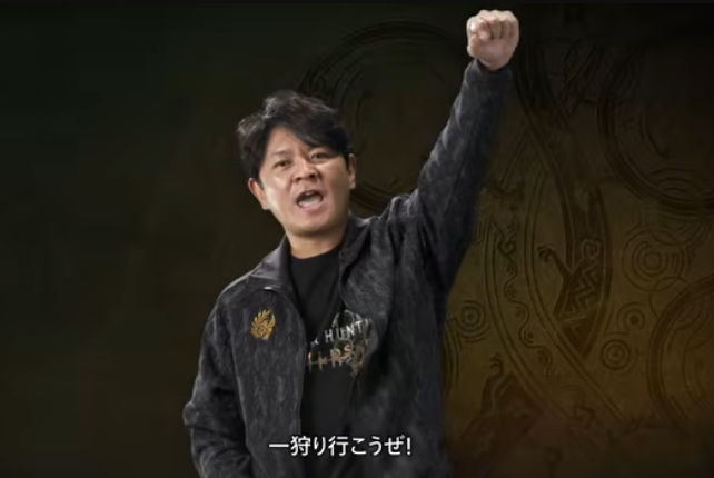 『モンスターハンターワイルズ』1周年直前メッセージ | Ver.1.041アップデート紹介より